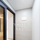 다옴공인중개사사무소 이미지