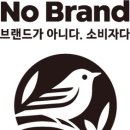 노브랜드천안불당점 이미지