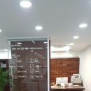 건강종합약국 이미지