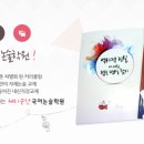 체리군단국어논술학원
