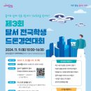 성서공단슈퍼