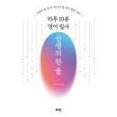 명문도서 이미지