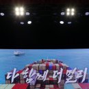 김주성 축사 이미지