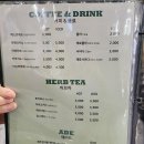 부산역 맛집 치즈숲 화덕피자 &amp; 파스타 가성비 좋고 맛있는곳