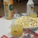 명지산 계곡 스테이 이미지