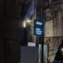 크리스마스와 와인