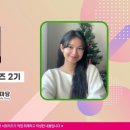 ARTHALL 마당 이미지