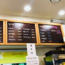 신세대분식 이미지
