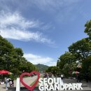 (주)빅씽크 | 서울근교 서울대공원 장미원 축제 / 장미 작약 개화상황 후기 서울근교 데이트 코스