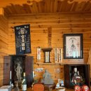 산장관광지 화장실(1) | 후지산등반 D-day 후지산투어내돈내산 (무료기념품, 산장에서 하룻밤❤️)