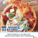 반송치과의원 이미지