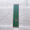 서울청파초등학교 이미지