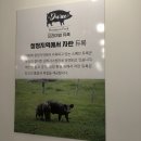 삼거리장터