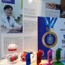 미소보청기 이미지