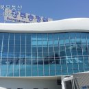 송정역부동산공인중개사사무소 이미지