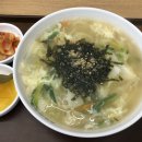 소표국수개롱점