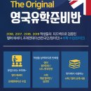 메디컬킹스