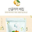 과일까까 이미지