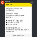 한우와참치