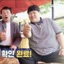 선우육미 | 안양 석수동 갈비 선우육미 업체 정보 후기