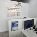 군산시치매안심센터 | 군산 보험 상담 보험안심센터 방문 후기