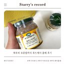 푸드케어 | 후기 이유식 양 얼마나? 죽부터 무른밥까지 푸드케어 클레 후기