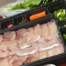 한라 회 수산 이미지