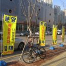 해솔프라자 이미지