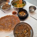 묵전 | 대전 관평동 맛집 솔밭묵집 40년 전통의 맛 채묵 보리밥 묵전 식사후기