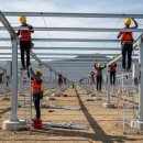 해성태양광발전소 이미지