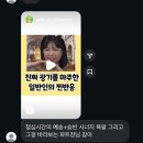 골라게임랜드 | 2025年 10月-11月