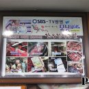 한우천하통일 이미지