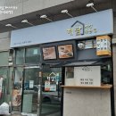 양지초등학교(병설) 네이버블로그