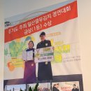 1등생갈비 | [고양진 생갈비 김치찌개]강남역 주변 김치찌개 1등 맛집 고양진생갈비 김치찌개 강남 점심 후기