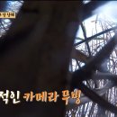 통발집 - 천안시 동남구 수곡2길 8-1 | 통발집