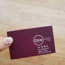 원웨이브 헤어샵 이미지