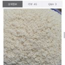 땅끝정인숙칼국수 이미지