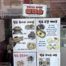 비주얼 미쳤다.. 의정부 디저트 카페 픽슈(PIXU) 솔직후기
