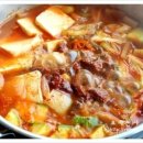 소고기 매운찌개 만드는법, 소고기요리 이미지