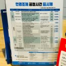 안경매니져 강서점 이미지