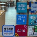 월산면옥 이미지