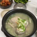 아인스베이커리카페 | 익산 삼계탕 먹으러 보을궁 레츠기릿 (feat.아인스베이커리카페)
