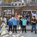 흑추관 케이오투 합기도 이미지