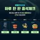 (주)비톤 이미지