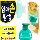 소아21