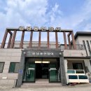 원당풍천장어 이미지