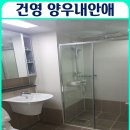 양우골프장 이미지