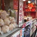 송천휴게소화장실 이미지