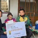 서정동 주민센터 (평택시) 이미지