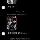 에브리데이프랙티스 이미지